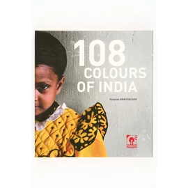 108 colours of India (Anastas Anastassov)