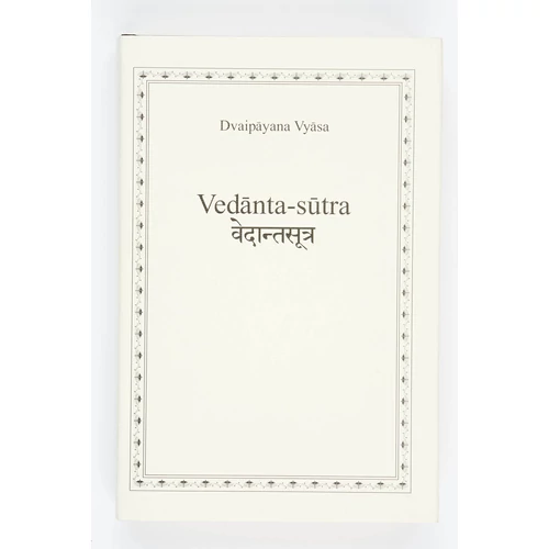 Vedanta sutra (Dvaipayana Vyasa)